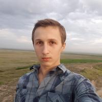 Отзыв от Валерий - DTV виза